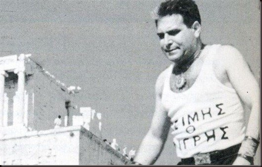 Τζίμης ο Τίγρης